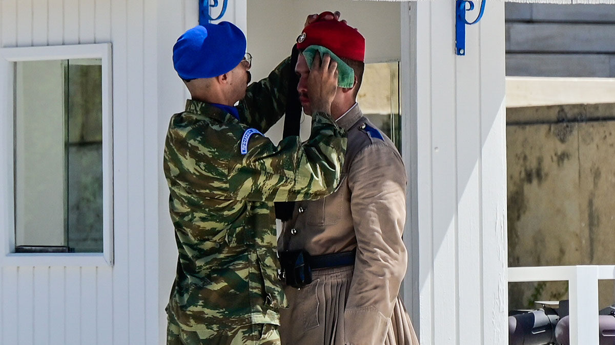 Εύζωνας