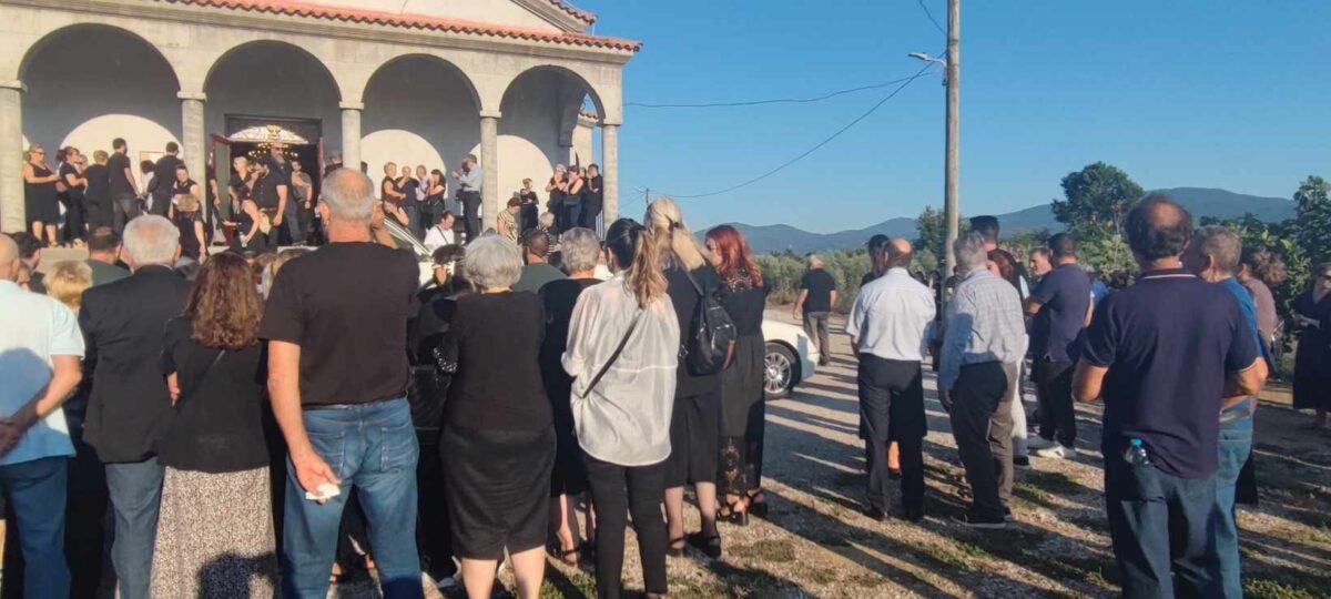 Άνθρωποι