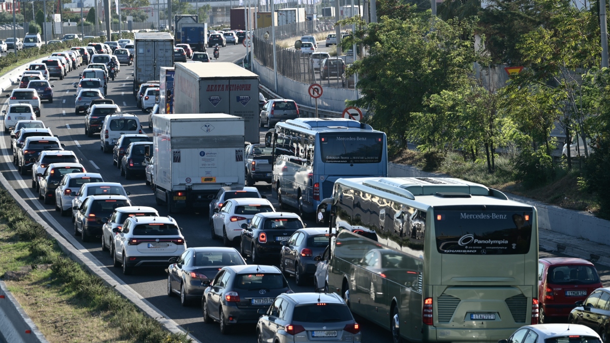 Κίνηση
