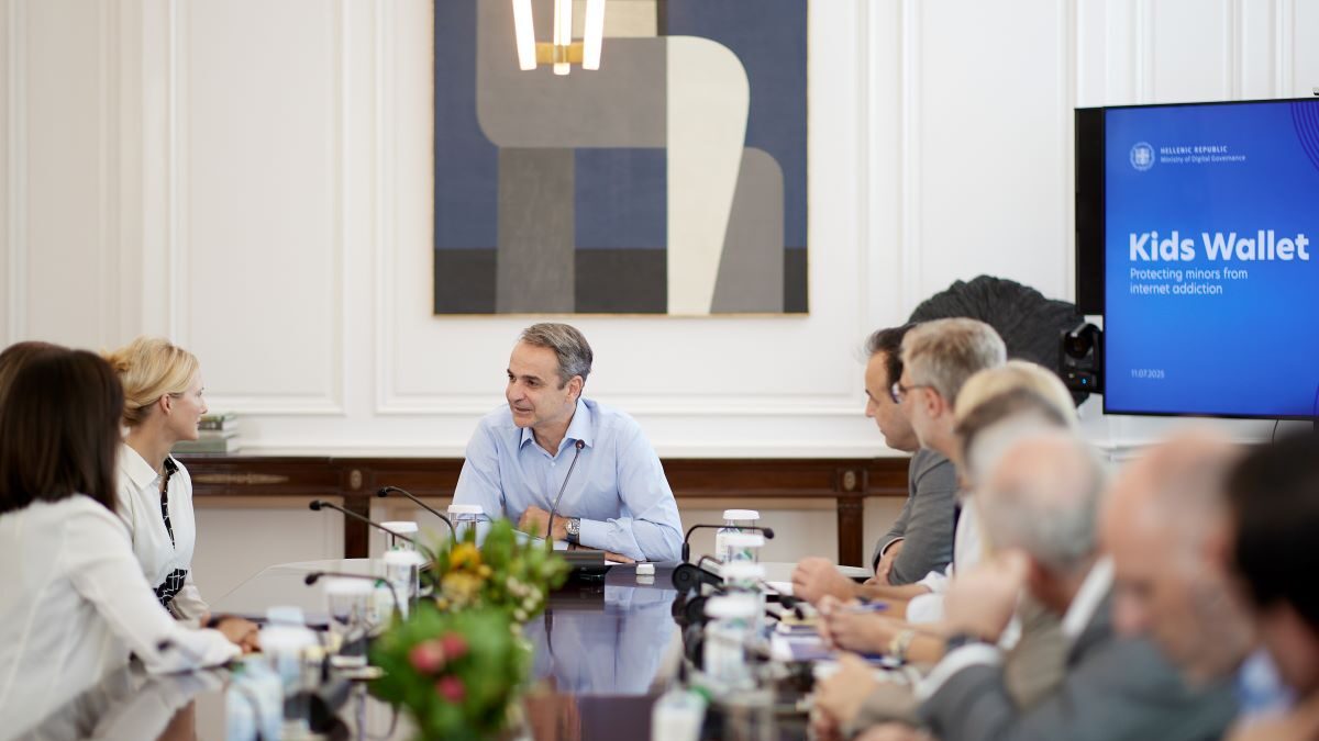 Ο Κυριάκος Μητσοτάκης κατά τη συνάντηση με την αντιπροσωπεία της Meta