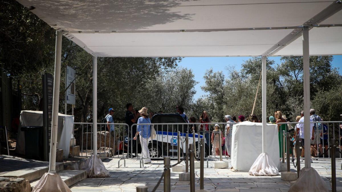 Είσοδος Ακρόπολης
