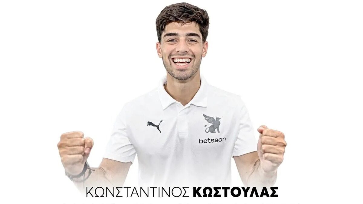 Από τον Ολυμπιακό στον ΟΦΗ ο Κωνσταντίνος Κωστούλας