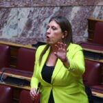 Η Ζωή Κωνσταντοπούου