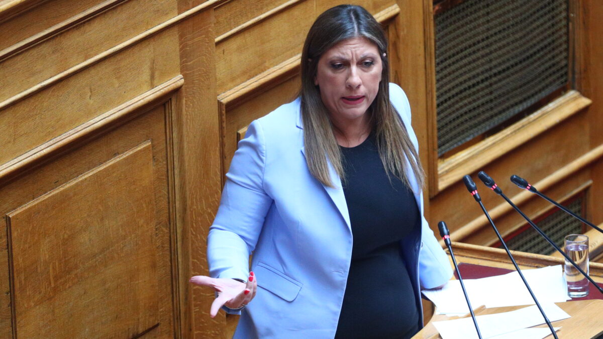 Η Ζωή Κωνσταντοπούλου