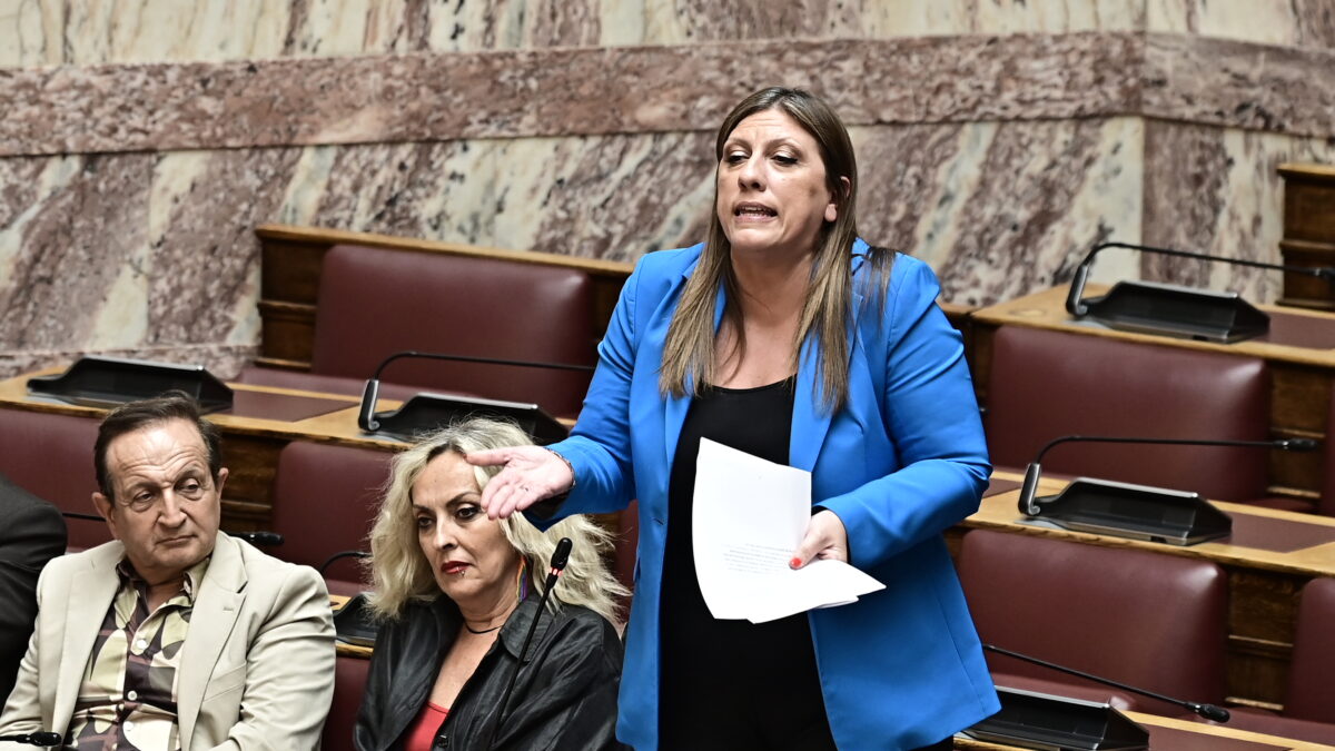 Ζωή Κωνσταντοπούλου