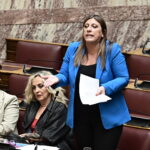 Ζωή Κωνσταντοπούλου