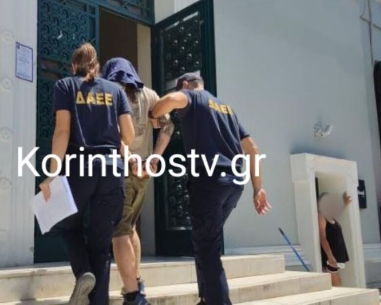 Φωτιά στον Φενεό Κορινθίας: Στον εισαγγελέα οι 2 συλληφθέντες – Κατηγορούνται για εμπρησμό από αμέλεια