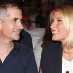 Κώστας Μπακογιάννης και Σία Κοσιώνη