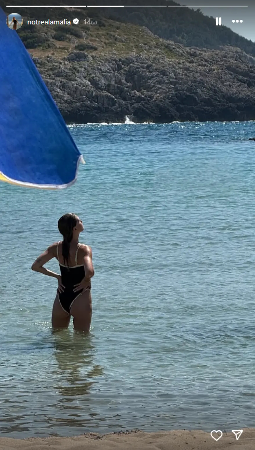 H Αμαλία Κωστοπούλου σε εικόνα που ανέβασε στο Instagram