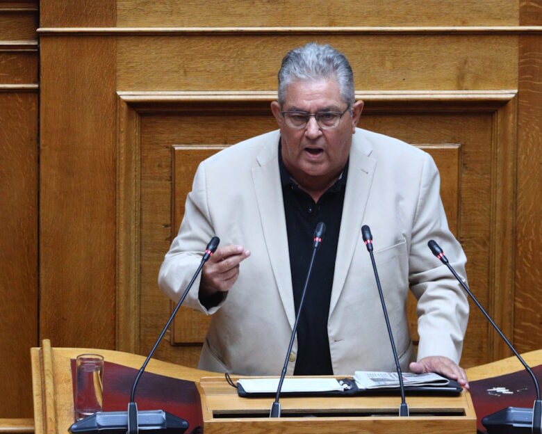 Κουτσούμπας για ΟΠΕΚΕΠΕ: Η πρόταση της ΝΔ για Εξεταστική Επιτροπή είναι πλυντήριο των πολιτικών και ποινικών ευθυνών
