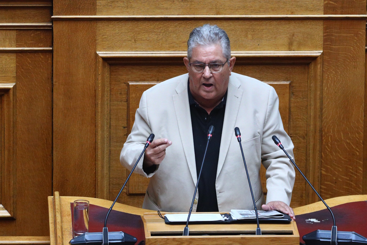 Δημήτρης Κουτσούμπας