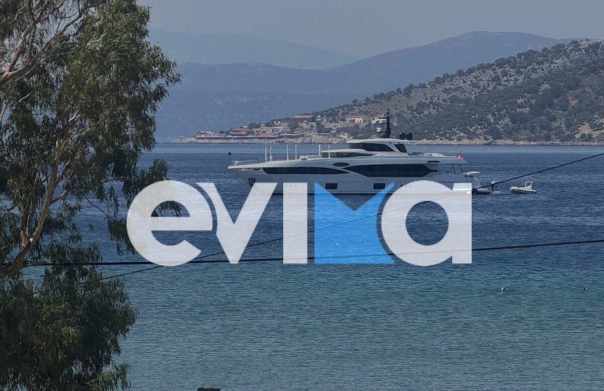 ΦΩΤΟ evima.gr
