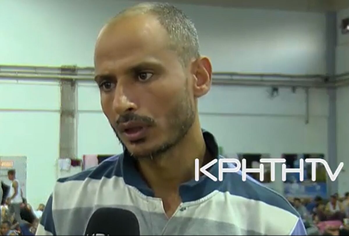 Μετανάστης