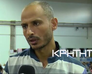Μετανάστης