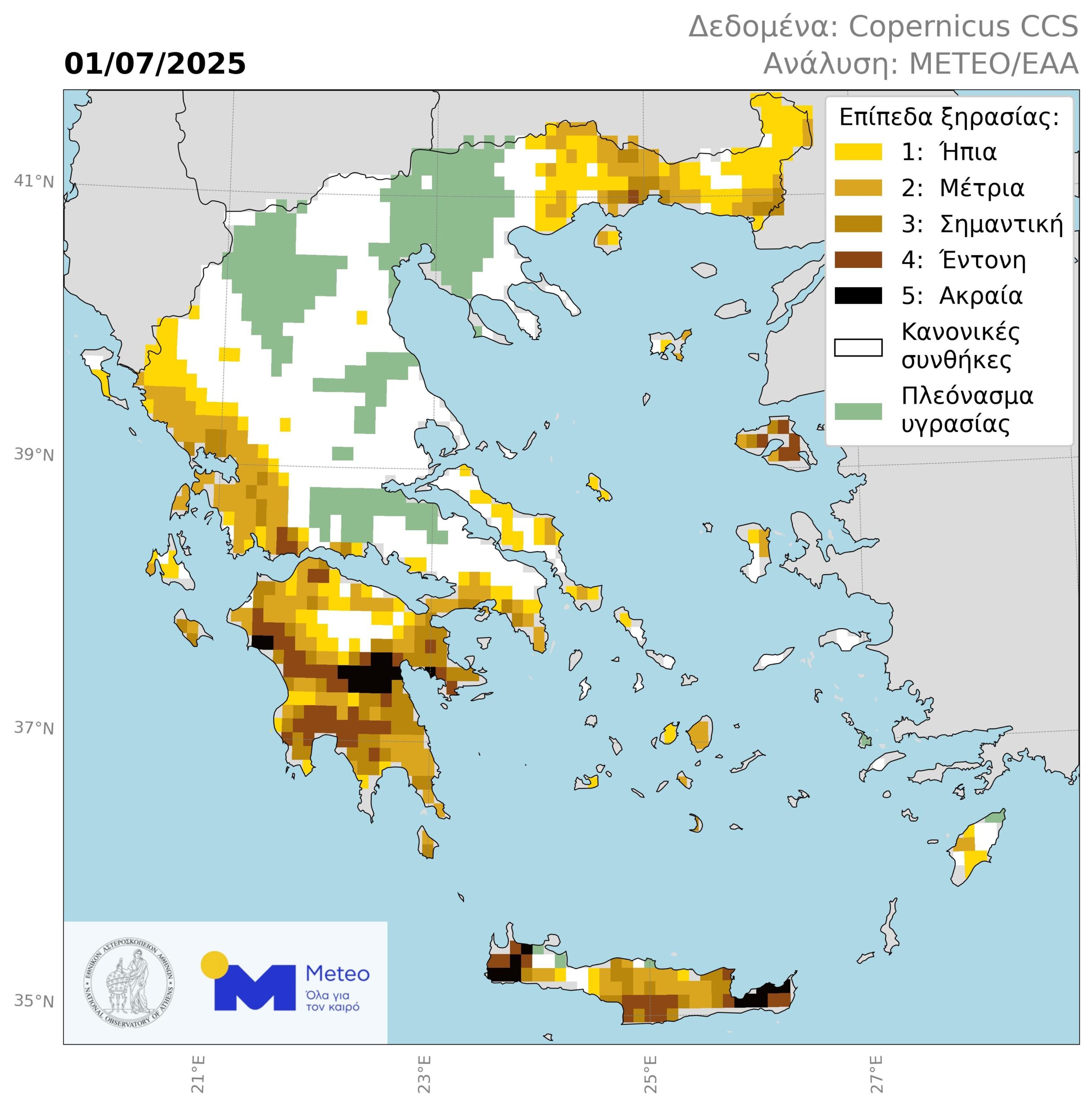 Ο χάρτης του meteo για την ξηρασία