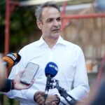 Κυριάκος Μητσοτάκης