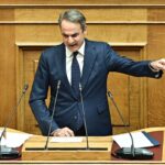 Κυριάκος Μητσοτάκης Βουλή