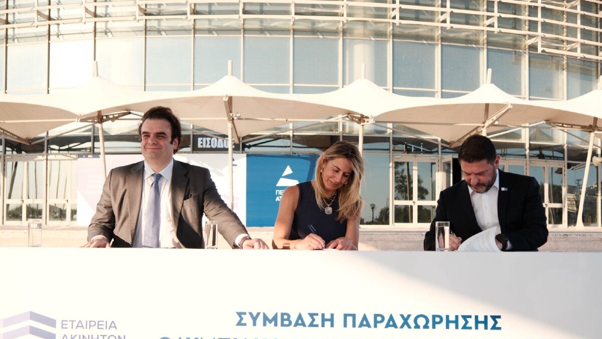 Κυριακός Πιερρακάκης