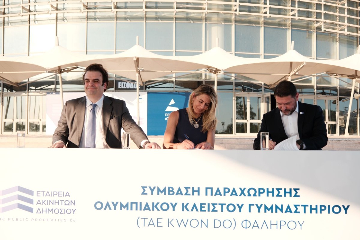 Κυριακός Πιερρακάκης
