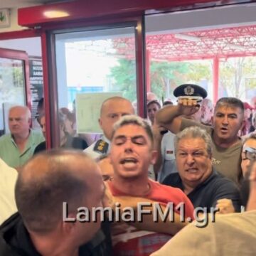 Σκηνικό έντασης στα εγκαίνια του νέου Τμήματος Επειγόντων Περιστατικών στο Γενικό Νοσοκομείο Λαμίας