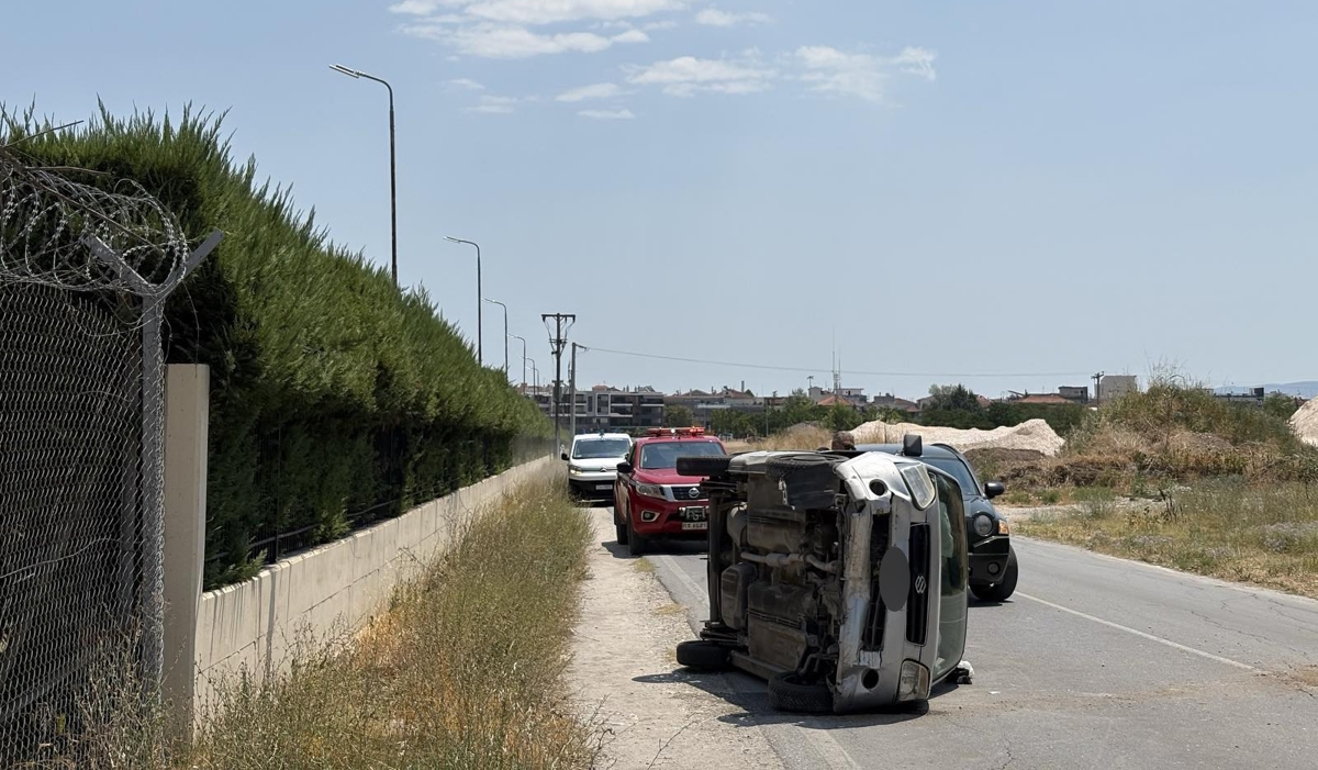 Πηγή φωτογραφίας: OnLarissa.gr