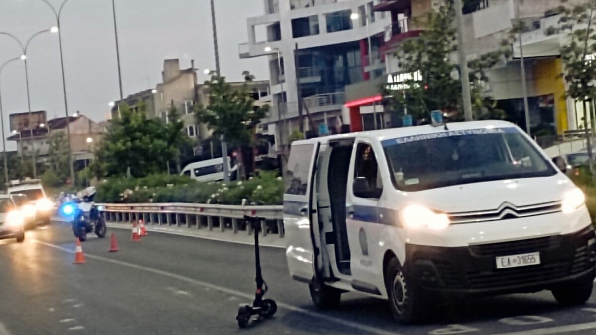Λάριαα
