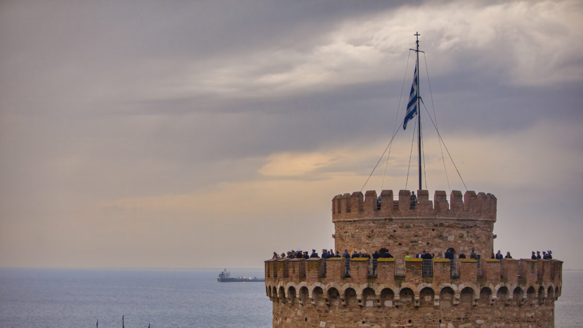 Λευκός Πύργος