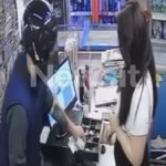 Άνδρας και γυναίκα