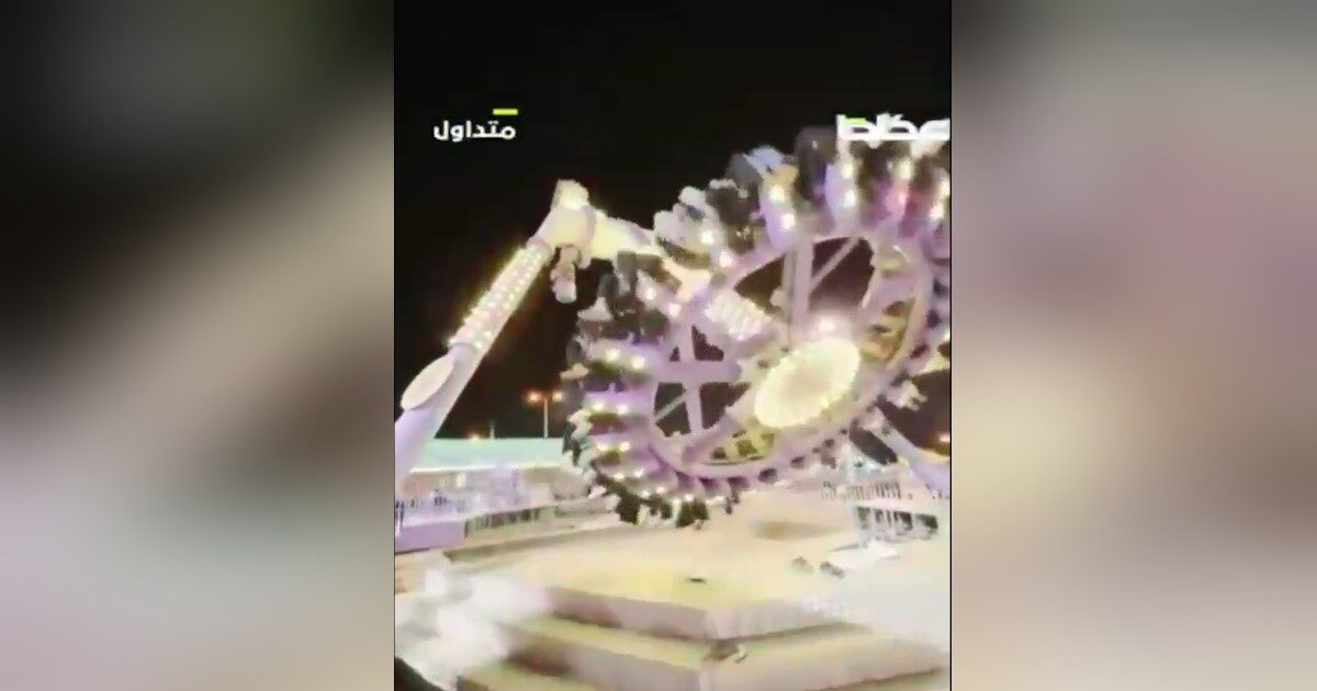 Shocking Video from Saudi Arabia: Accident in Luna Park with at least 23 injured