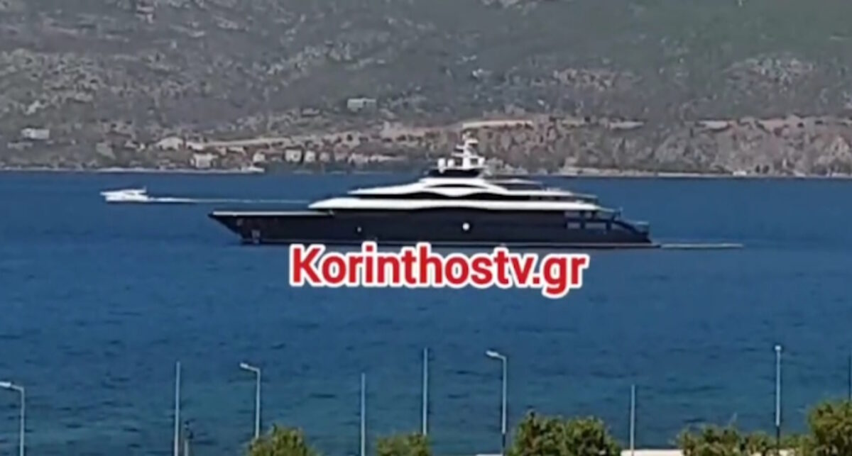 Το mega yacht του Μαρκ Ζούκερμπεγκ στο λιμάνι της Κορίνθου – Βίντεο με το θεόρατο «Launchpad»