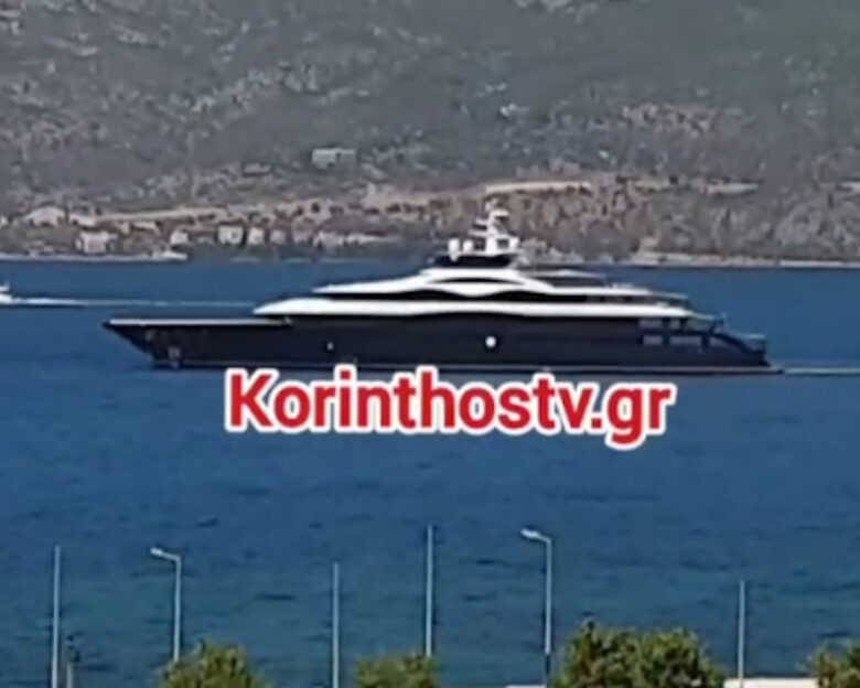Το mega yacht του Μαρκ Ζούκερμπεγκ στο λιμάνι της Κορίνθου – Βίντεο με το θεόρατο «Launchpad»