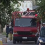 Έκρηξη με τραυματίες στο Μαρούσι