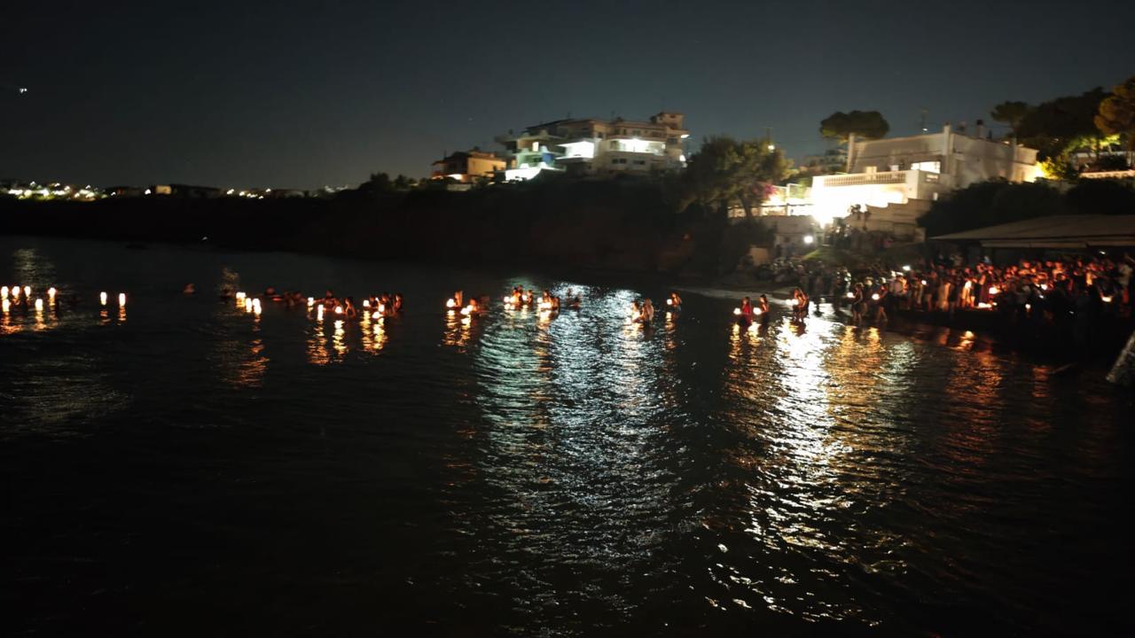 Μάτι
