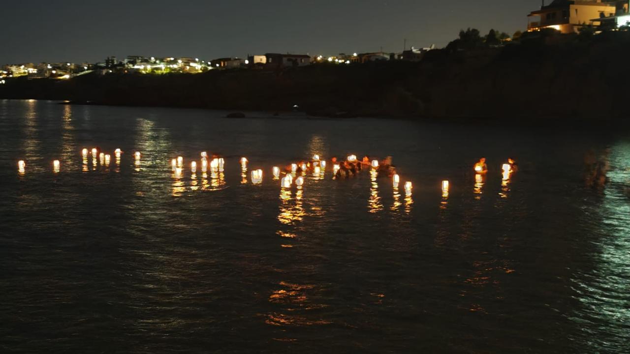 Μάτι