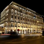 Το Ξενοδοχείο Μεγάλη Βρετάνια