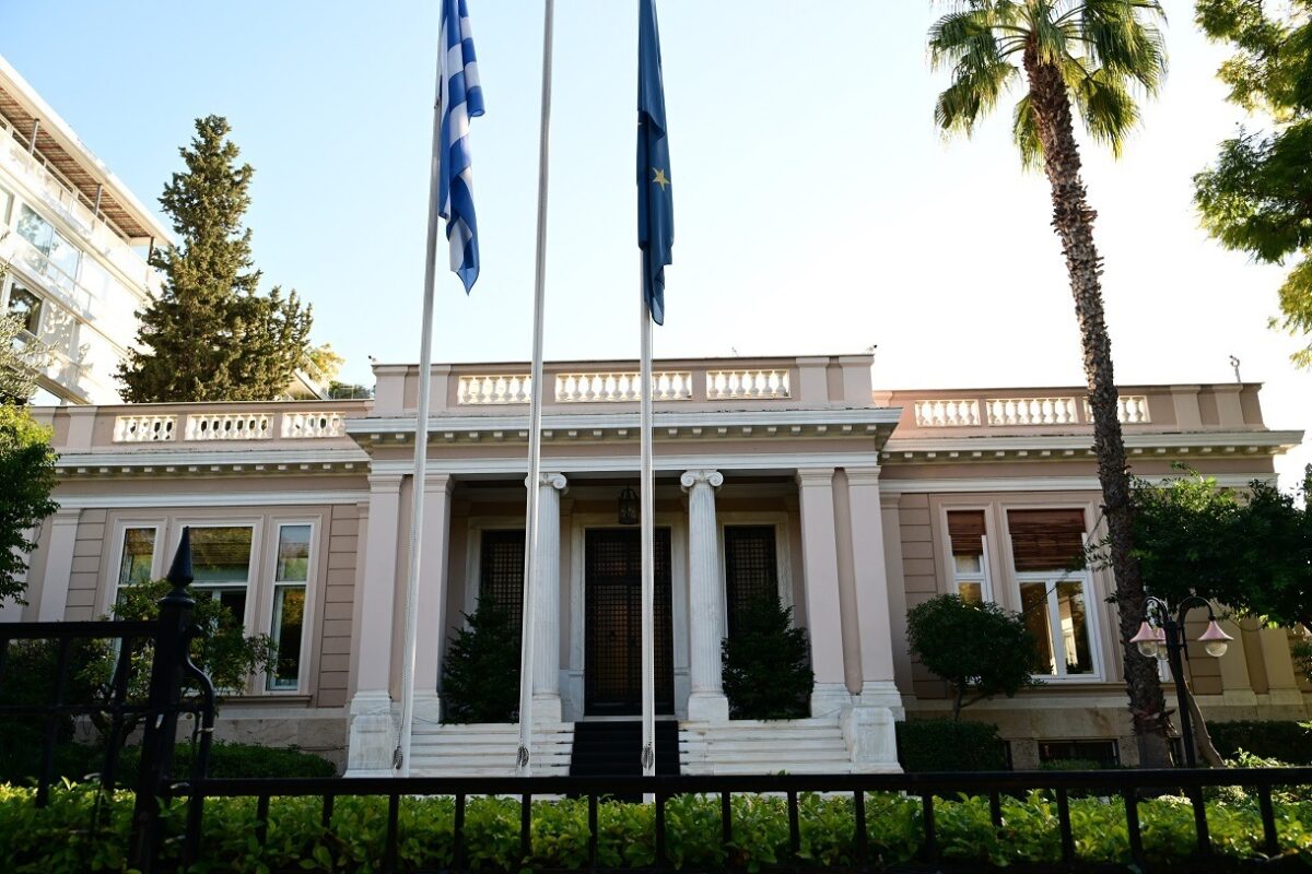 Το Μέγαρο Μαξίμου