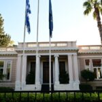 Το Μέγαρο Μαξίμου