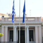 Μέγαρο Μαξίμου