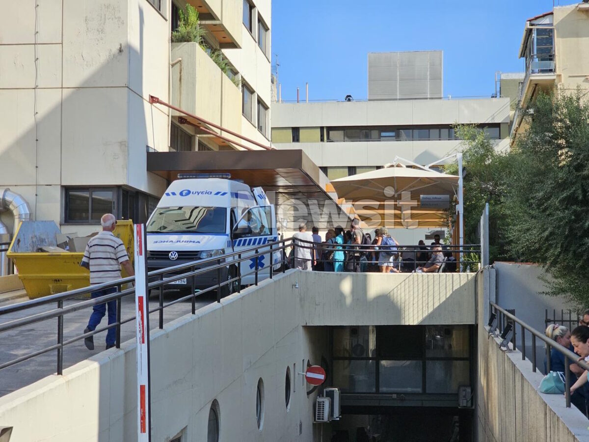 Fire at Metropolitan Hospital in Holargos