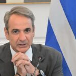 Ο Κυριάκος Μητσοτάκης