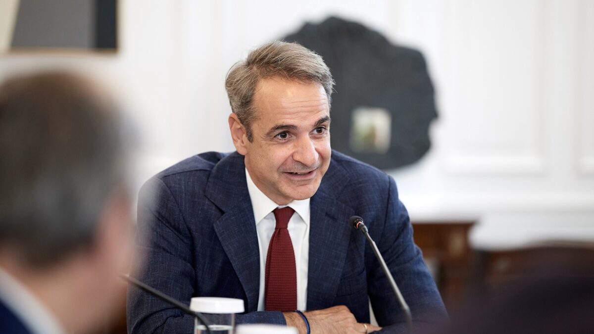 Κυριάκος Μητσοτάκης