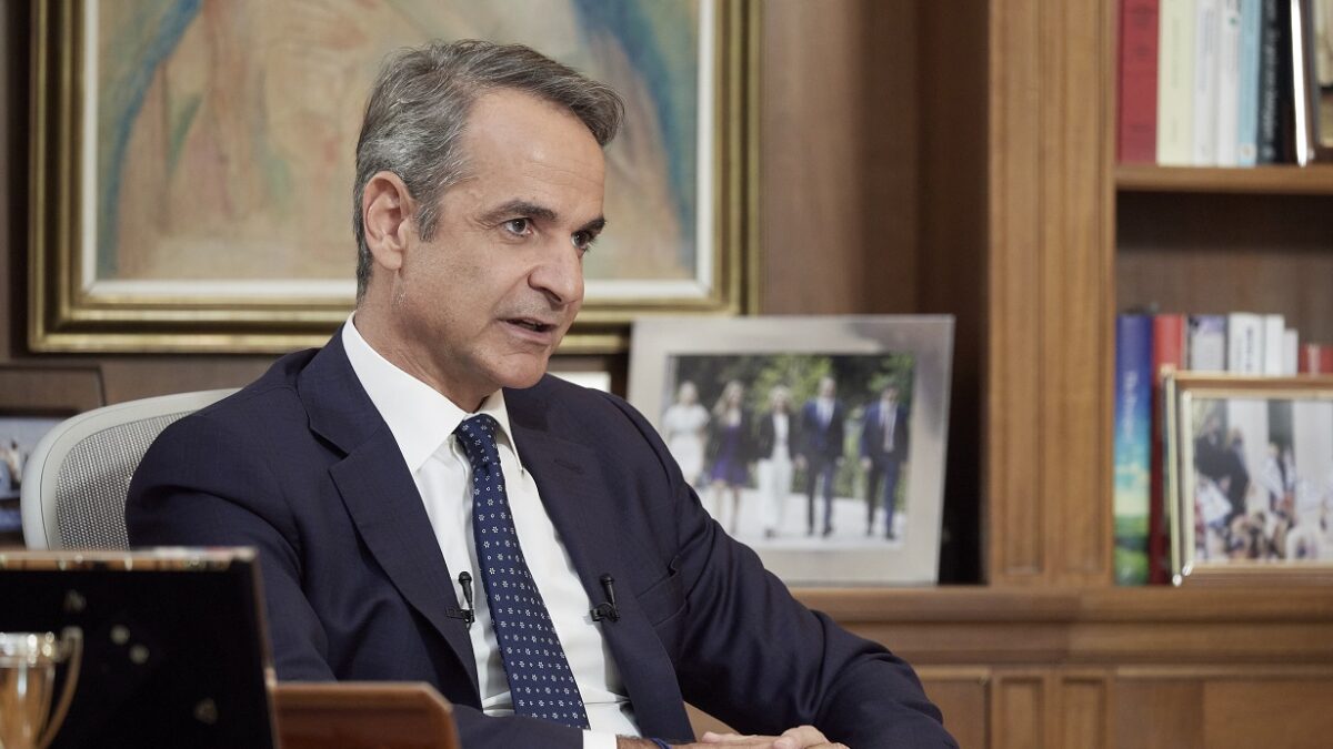 Κυριάκος Μητσοτάκης