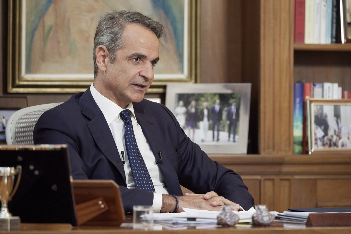 Κυριάκος Μητσοτάκης