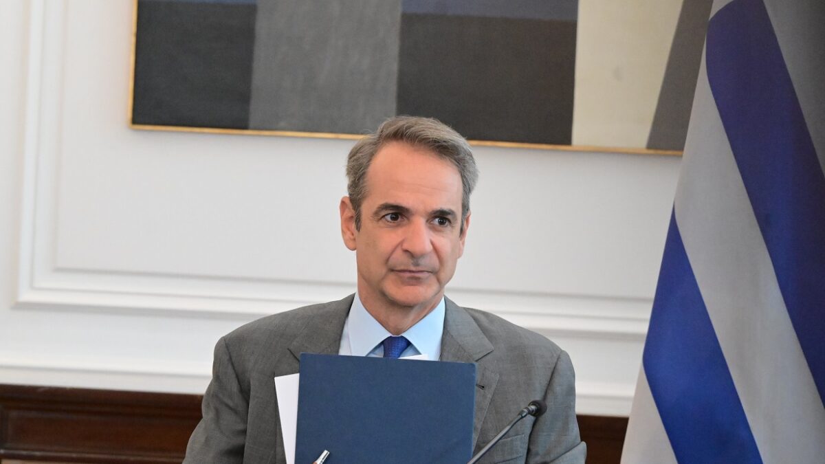 Κυριάκος Μητσοτάκης