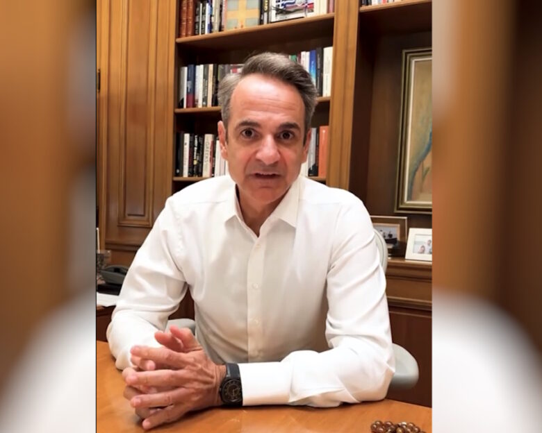 Κυριάκος Μητσοτάκης για τη νέα τηλεφωνική γραμμή 1566: «Όλη η υγεία σε έναν αριθμό»