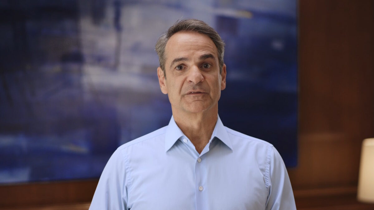 Ο Κυριάκος Μητσοτάκης