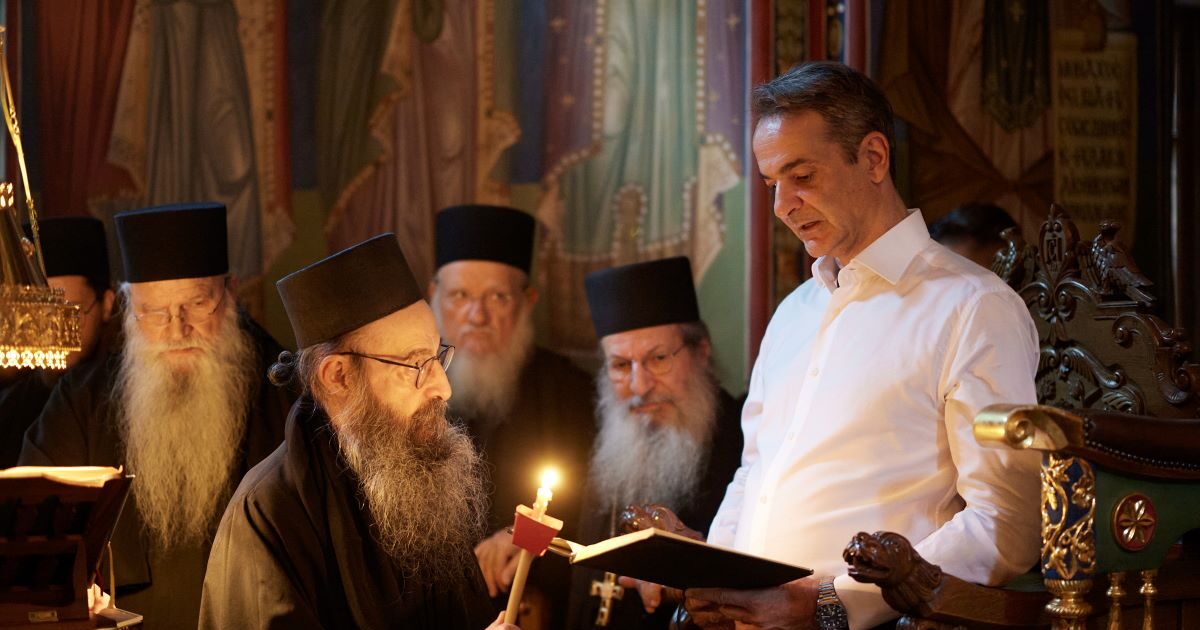 Κυριάκος Μητσοτάκης στο Άγιο Όρος: Η διανυκτέρευση μαζί με τον γιο του Κωνσταντίνο στην Ιερά Μονή Σίμωνος Πέτρας