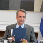 Ο Κυριάκος Μητσοτάκης