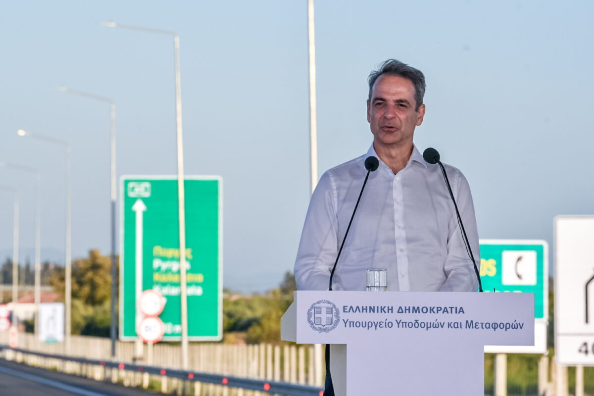 Ο πρωθυπουργός Κυριάκος Μητσοτάκης στα εγκαίνια του αυτοκινητοδρόμου Πάτρα - Πύργος