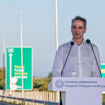 Ο πρωθυπουργός Κυριάκος Μητσοτάκης στα εγκαίνια του αυτοκινητοδρόμου Πάτρα - Πύργος